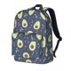thumbnail image 2 of Mochila con bonito estampado de aguacate, ideal para portátil, viajes, senderismo, negocios, para mujeres y hombres., 2 of 5