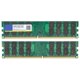 thumbnail image 4 of Cateissary Módulo de memoria de computadora de escritorio 240pin 800MHZ Reemplazo de alto rendimiento para los modelos de placa base AMD Juegos de teclado y mouse para computadora, 4 of 5