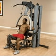 thumbnail image 5 of Body-Solid F600-2 Fusion 600 Personal Trainer for Home and Commercial Gym, 5 of 7