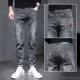 thumbnail image 3 of Pantalones vaqueros ajustados para hombre, pantalones vaqueros negros, pantalones casuales ajustados, elásticos, ajustados, estilo coreano, diseñador original, tallas XS, 3 of 5