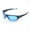 Blue, variant on Storm Polarized Adult Full Frame Sports Fishing Sunglasses, STF-601142