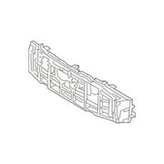 Genuine OE Audi Center Plate - 4M8-807-233-A