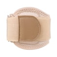 thumbnail image 1 of Primegos 1 Pce Attelle de Coude de Tennis avec Bande de Fixation Réglable, Absorbant les Chocs, Respirante, Compression, 1 of 7