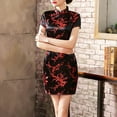 thumbnail image 2 of CHUOU Dresses for Women Short Sleeve Turtle Neck Bodycon Mini Dress Chinese Traditional Clothing Cheongsam Dress, 2 of 5