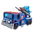 thumbnail image 2 of Transformers Robots in Disguise Ultra Magnus Autobot Action Figure, 2 of 5