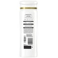 thumbnail image 4 of Pantene Pro-V Daily Moisture Renewal Shampoo - 12 oz, 4 of 4