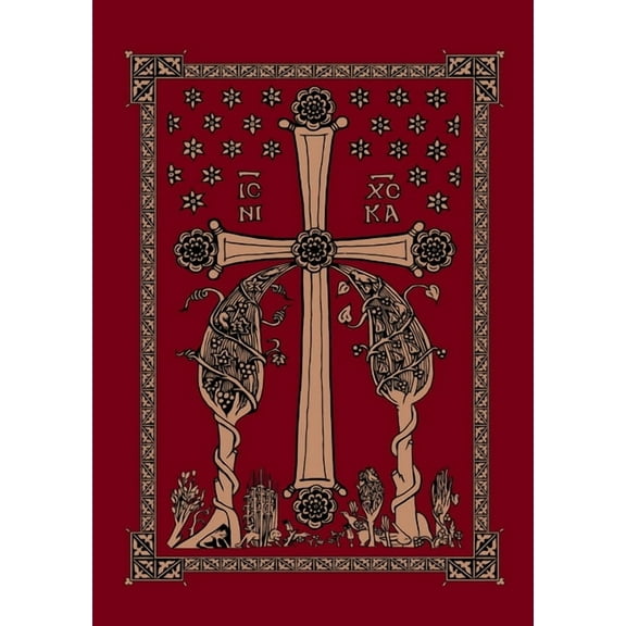 Liturgikon, (Paperback)