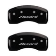 thumbnail image 5 of MGP 4 Caliper Covers Engraved Front Accord Engraved Rear Accord Black finish silver ch Fits select: 2016-2017 HONDA ACCORD SPORT, 5 of 6