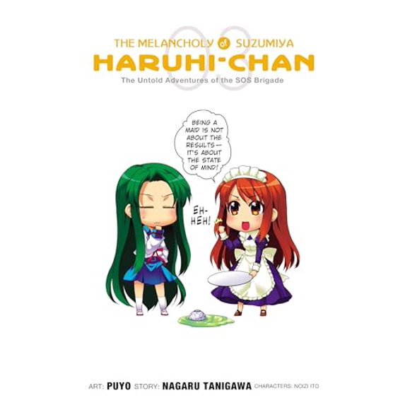 Pre-Owned The Melancholy of Suzumiya Haruhi-Chan, Volume 3: The Untold Adventures of the SOS Brigade (Paperback) 0316187631 9780316187633