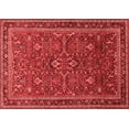 thumbnail image 1 of Ahgly Company Indoor Rectangle Persian Red Traditional Area Rugs, 2' x 5', 1 of 4