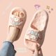 thumbnail image 1 of Sanrio-Zapatillas de Hello Kitty Melody Cinnamoroll Kuromi para niñas, sandalias suaves y gruesas encantadoras, regalos de cumpleaños de verano, 1 of 4