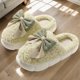 thumbnail image 4 of Zapatos casa Lindo Lazo Interior Suela Gruesa para Mujer (40-41) Verde, 4 of 8