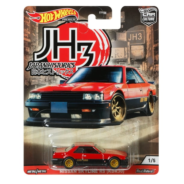 Hot Wheels Nissan Skyline R30 - Classic Collectible Toy Car