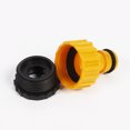 thumbnail image 2 of 6 Pcs 1/2 & 3/4 Inch Faucet Adapter Washing Machine Hose Fittings Quick Connector Adapter Garden tap Watering Hose Pipe, 2 of 8