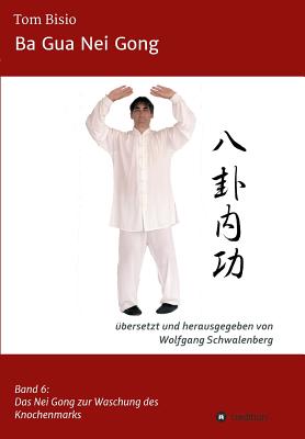 tom bisio neigong tom bisio neigong