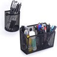 thumbnail image 1 of Magnetic Pencil Holder, 2 Pack, Mesh Wire Storage Baskets with Extra Strong Magnets 2 Large Compartments Marker and Pen Organizer Mesh Pen Locker Holder for Whiteboard, Refrigerator, 1 of 7