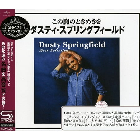 Best Selection (CD) (Dusty The Very Best Of Dusty Springfield)