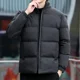 thumbnail image 2 of Chaqueta de plumón para hombre, parkas cortas, abrigos acolchados para hombre, ropa de abrigo con cremallera, ropa de abrigo de invierno de moda Harajuku, ropa de abrigo 2024, 2 of 5