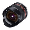 thumbnail image 4 of Samyang 8mm F2.8 UMC Fisheye II (Black) Lens for Sony E-Mount (NEX) Cameras (SY8MBK28-E), 4 of 7
