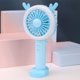 thumbnail image 1 of Summer USB Fan Cute Cats Handheld Folding Mini Fan Cartoons Style Portable Light-up Mini Fan For Students, 1 of 6