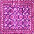 thumbnail image 1 of Ahgly Company Indoor Square Persian Pink Traditional Area Rugs, 4' Square, 1 of 4