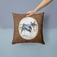thumbnail image 2 of Carolines Treasures 7109PW1414 Basenji Fabric Decorative Pillow, 2 of 4