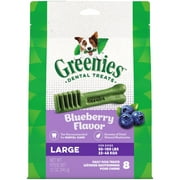 Greenies Large Natural Dog Dental Care Chews Oral Health Dog Treats Blueberry Flavor, 12 Oz Pack (8 Treats)