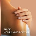 thumbnail image 3 of Vaseline Intensive Care Body Gel Oil Cocoa Radiant 6.8 oz, 3 of 4