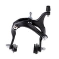 thumbnail image 1 of Pinza Llantas de Bicicleta Sunnimix Aleación de Aluminio Peso 175g Ligero y Duradero Frente negro Side Pull Brake Set, 1 of 7