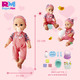 thumbnail image 4 of Juguete Aprendizaje para Niñas Muñeca Bebé con Accesorios rosa Mediano, 4 of 4