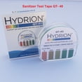thumbnail image 2 of Cinta de prueba desinfectante cuaternario Hydrion QT-40, rollo de 15 pies, 2 of 4
