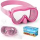 thumbnail image 1 of Kids Swim Goggles, Anti-Leak Snork Mask with Nose Cover & Elastic Fabric Strap, UV Protection Swimming Goggles for Kids Boys Girls, 1 of 5