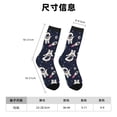 thumbnail image 3 of Lukts Cartoon Spaceship Pattern Womens Crew Soft Moisture-wicking Socks,Moisture Control Crew Socks,Mid Calf Socks, 3 of 6