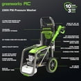 thumbnail image 2 of Hidrolavadora eléctrica Greenworks Pro sin escobillas de 2300 PSI (certificación SGS), 2,3 GPM máx. / 1,2 GPM (asas plegables, estructura de acero resistente, manguera de 7,6 m, cable de alimentación, 2 of 5