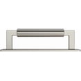 thumbnail image 6 of Baldwin 4926112BIN Contemporary 4" Center To Center Cabinet Pull Backplate From The Estate, 6 of 7