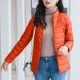 thumbnail image 4 of Chaquetas y abrigos casuales de manga larga sin capucha para mujer, chaqueta acolchada de manga larga con cuello alto y cremallera, abrigo de invierno con bolsillos para mujer, 4 of 6