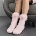thumbnail image 5 of WXLWZYWL Womens Fuzzy Crew Socks, Cute Novelty Monster Socks, Warm Cozy Winter Sleep Socks for Girls Teens, 5 of 5