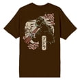 thumbnail image 7 of Godzilla Cherry Blossoms Front & Back Art Adult Brown Crew Neck Short Sleeve Shirt-Large, 7 of 7