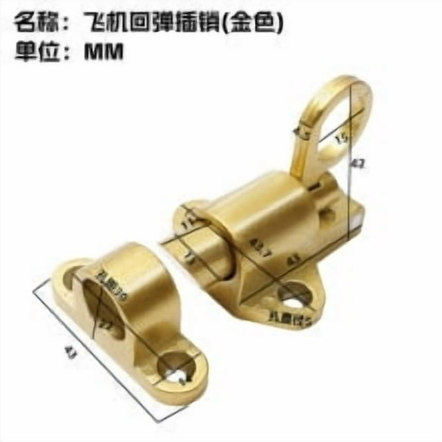 KAKOWELY Aluminum Alloy Automatic Spring Latch For Solid Aluminum Doors And Windows Self-Closing Mechanism Quick Release Lock For Home And Office Use,2.24X"X1.69"X1.65"