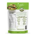 thumbnail image 2 of HEMP HEARTS BIOLOGIQUE 340G, 2 of 2