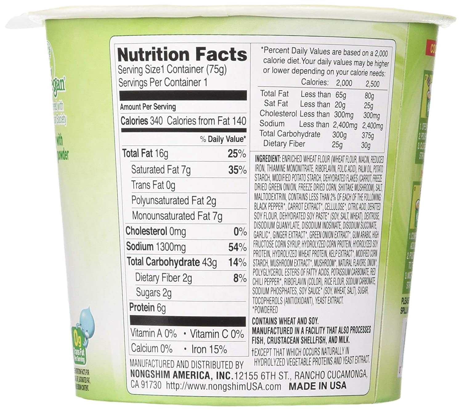 NineChef Set - Nongshim Cup Noodle Soup, (Soon Veggie Pack of 6) Plus NineChef Brand Long Handle Spoon