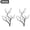 Black-2PC, variant on PEIBang Artificial Tree Branch,Fake Plant Tree Branches Decorative Twigs for Indoor Home Office Table Decorations