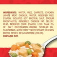 thumbnail image 4 of 2 Pack - Chef Boyardee Rice with Chicken & Vegetables - 7.25 oz Packaging may vary, 4 of 4