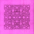 thumbnail image 1 of Ahgly Company Indoor Square Oriental Pink Traditional Area Rugs, 5' Square, 1 of 4