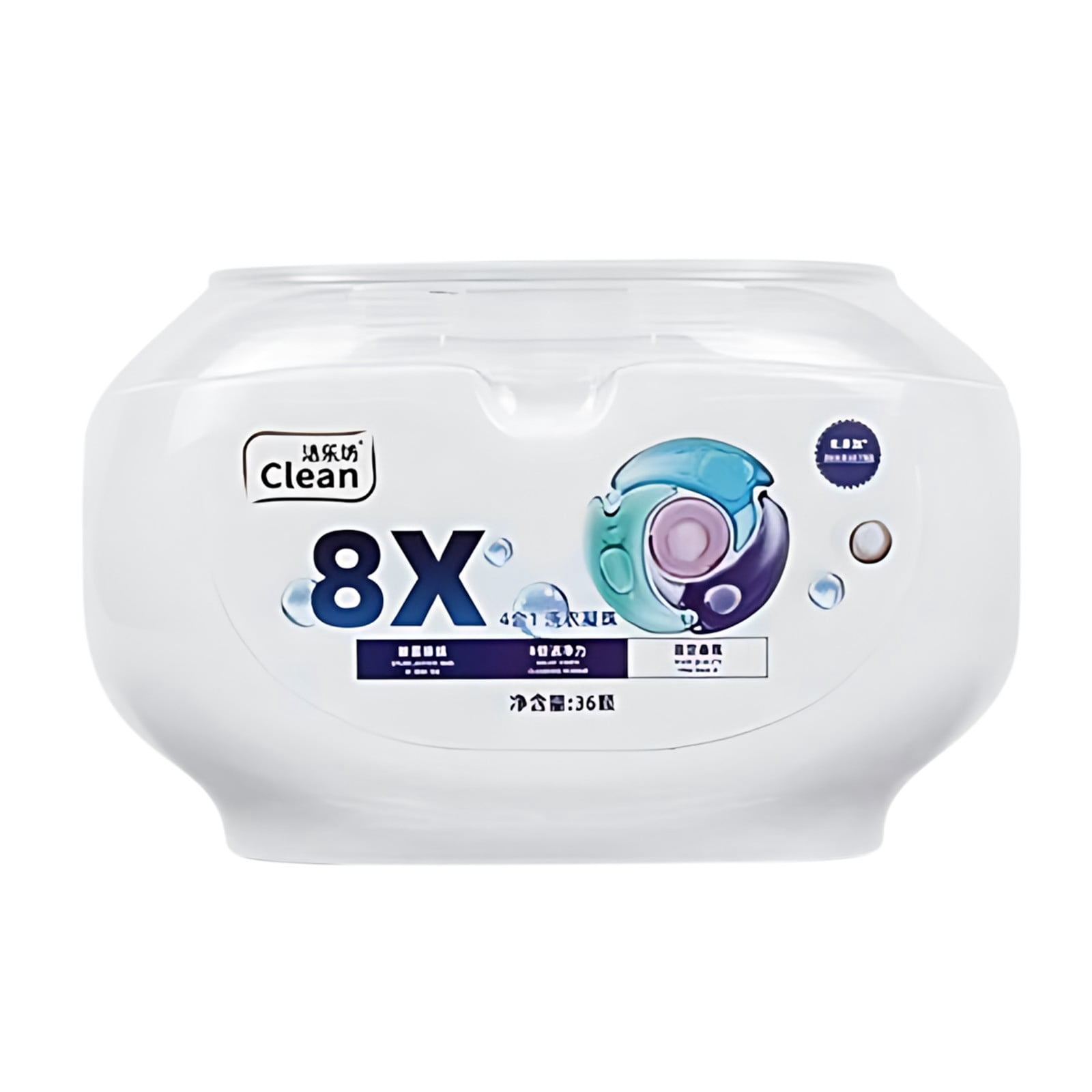 5 In 1 Laundry Beads Concentrated Stain Remover Softener Long-Lasting Fresh Scent Laundry Detergent Pods(Multicolor-2pc)