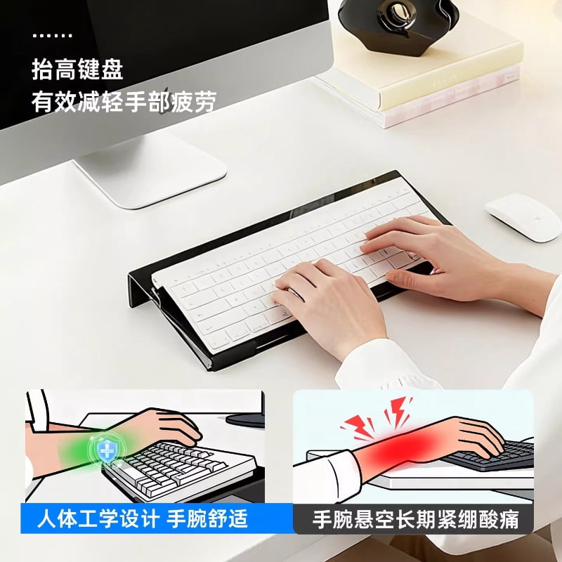 Acrylic Keyboard Stand, Adjustable Ergonomic Keyboard Riser with Wrist Rest, Desktop Tilted Platform Stand for Mechanical Keyboard, Dust Cover & Storage Rack
