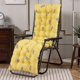 thumbnail image 2 of 1 pieza cojín para tumbona, cojín de repuesto para tumbona, cojín de jardín portátil, cama tapizada gruesa, sillón de jardín, sillón para exterior, amarillo (h-3), 2 of 3