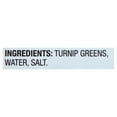 Great Value Canned Turnip Greens, 14 oz