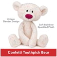 thumbnail image 2 of Palillo de dientes GUND, osito de peluche con confeti, 15 pulgadas, 2 of 8