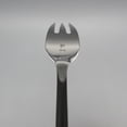 thumbnail image 4 of Gourmet Settings (GS) Twist & Shout 7 1/2" Salad Fork (Set of Four), 4 of 4